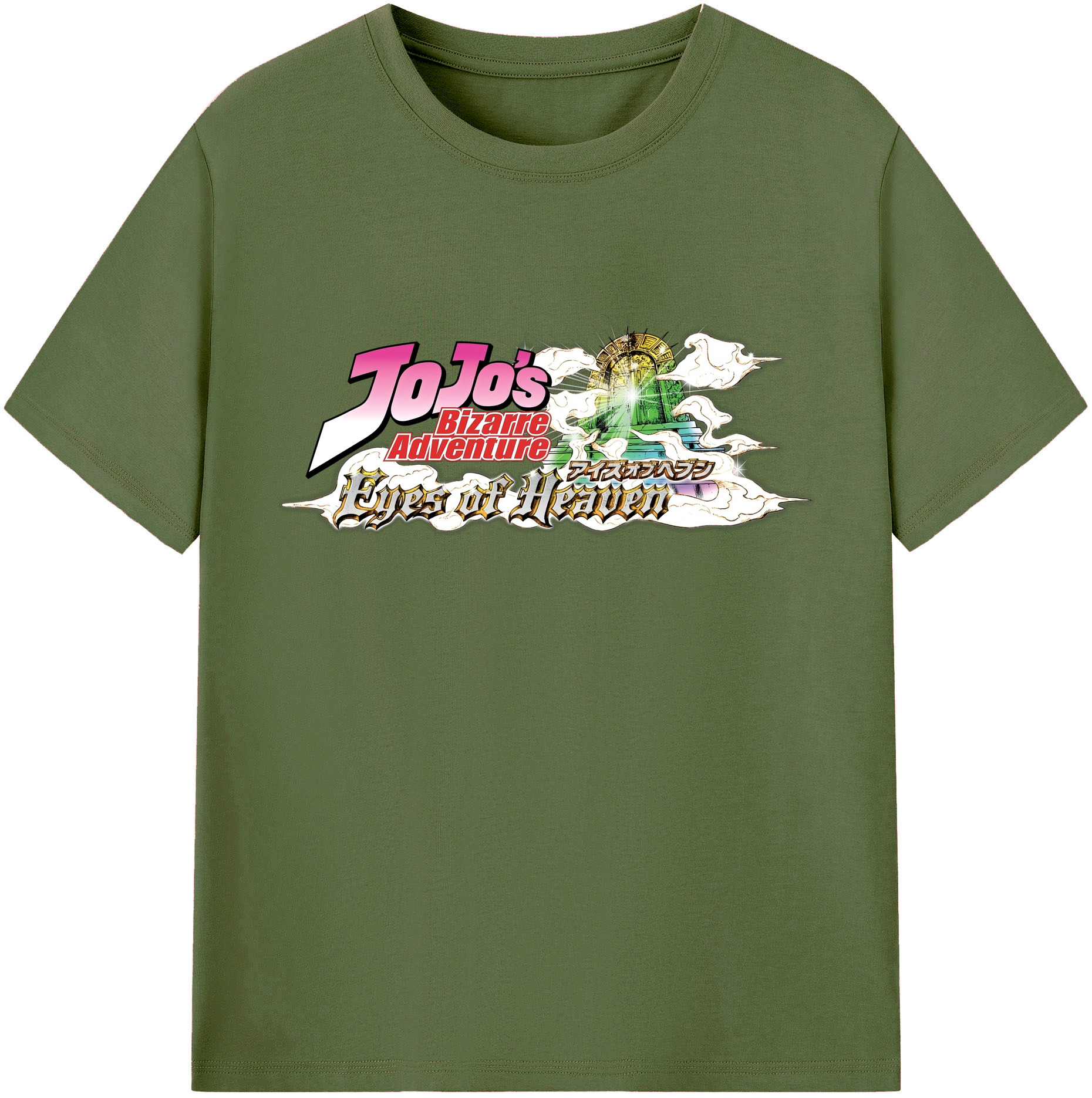 （画像用） ジョジョの奇妙な冒険 JoJo's Bizarre Adventure 綿100％半袖Tシャツ（フロントプリント）